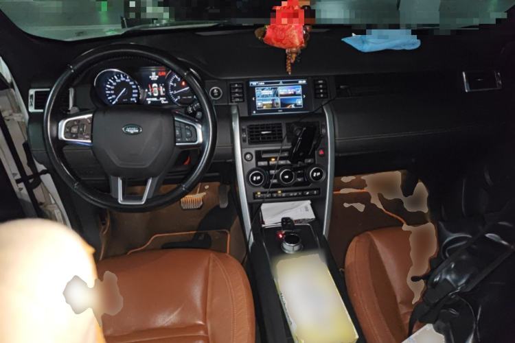 Used Land Rover Discovery Sport 2015 2.0T HSE LUXURY Center Console