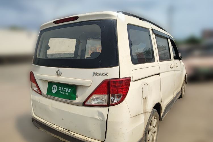 Used CHANGAN KAICHENG Ounuo S 2014 1.5L Base Version Rear Right 45 Deg