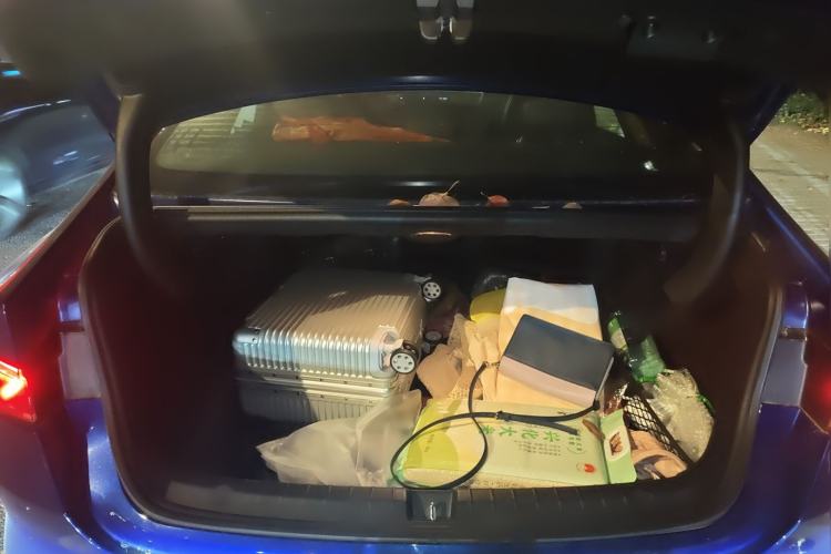 Used BYD Qin PLUS 2021 DM-i 120KM Flagship Model Trunk