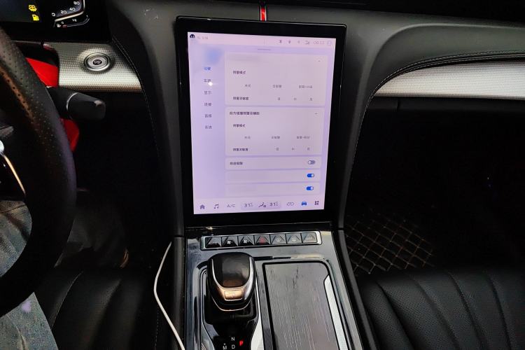 Used Hongqi H5 2023 1.5T DCT Smart Connect Flagship Edition
