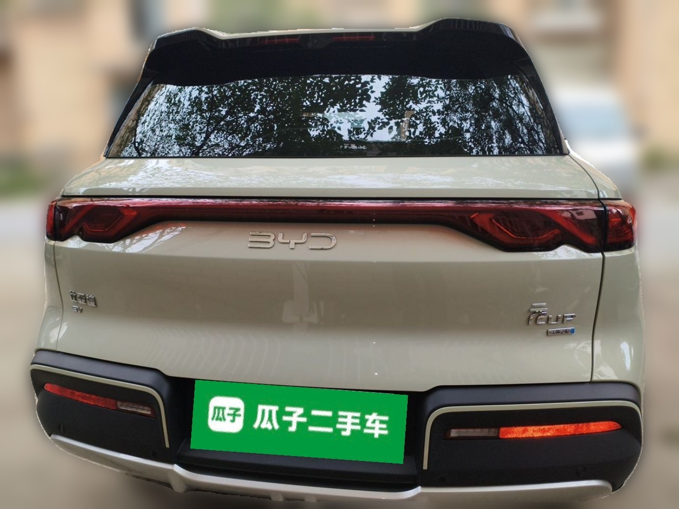 BYD Yuan UP 2025 Intelligent Driving Version 401 KM Dynamic Edition — снимка 3