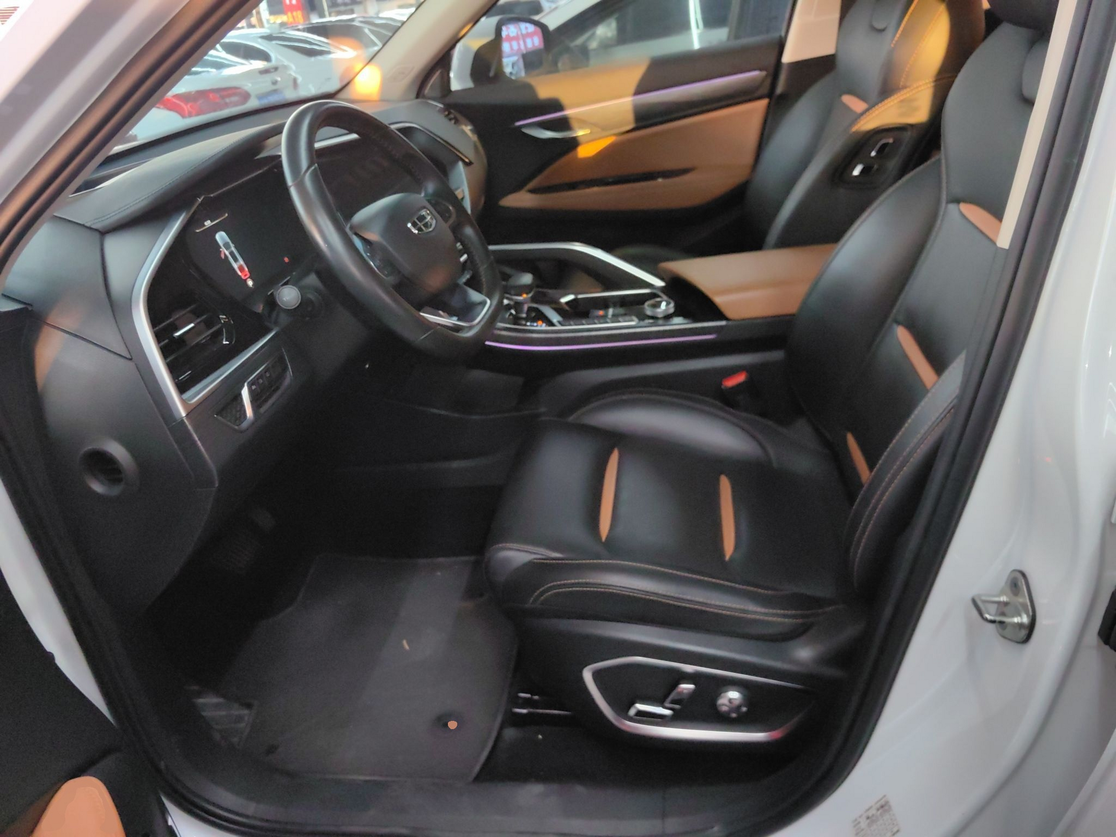 Avant de la voiture