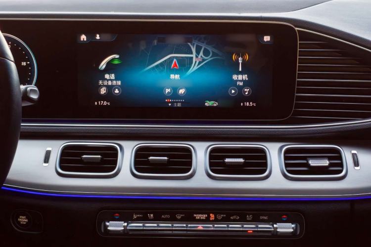 Used Mercedes-Benz GLE Coupe 2020 GLE 350 4MATIC Coupe SUV Luxury Model