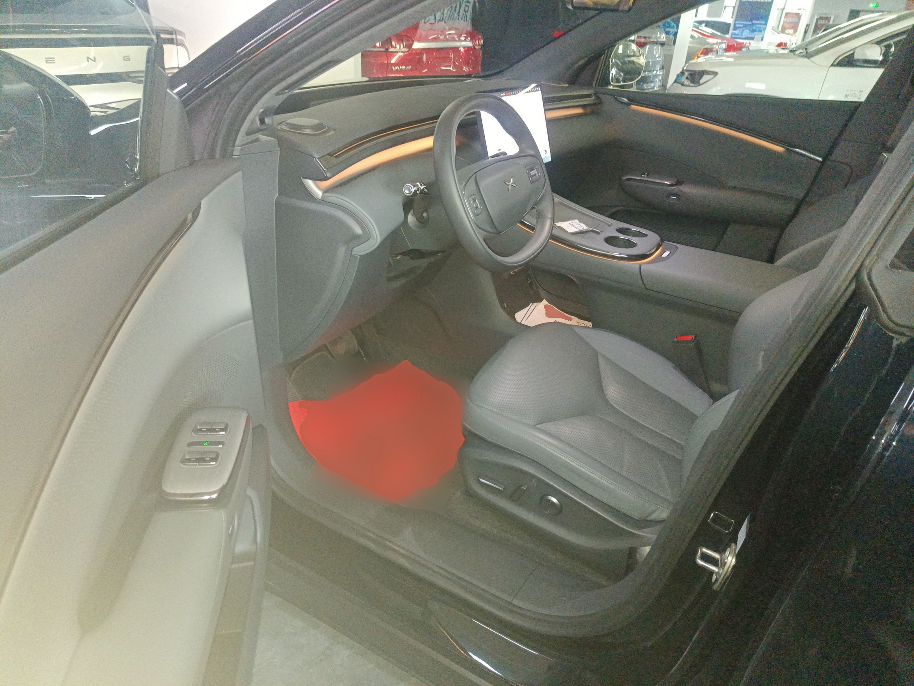 Avant de la voiture