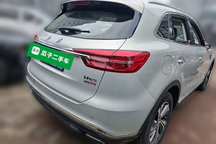 Used Hongqi HS5 2019 2.0T Smart Connect Flagship Edition