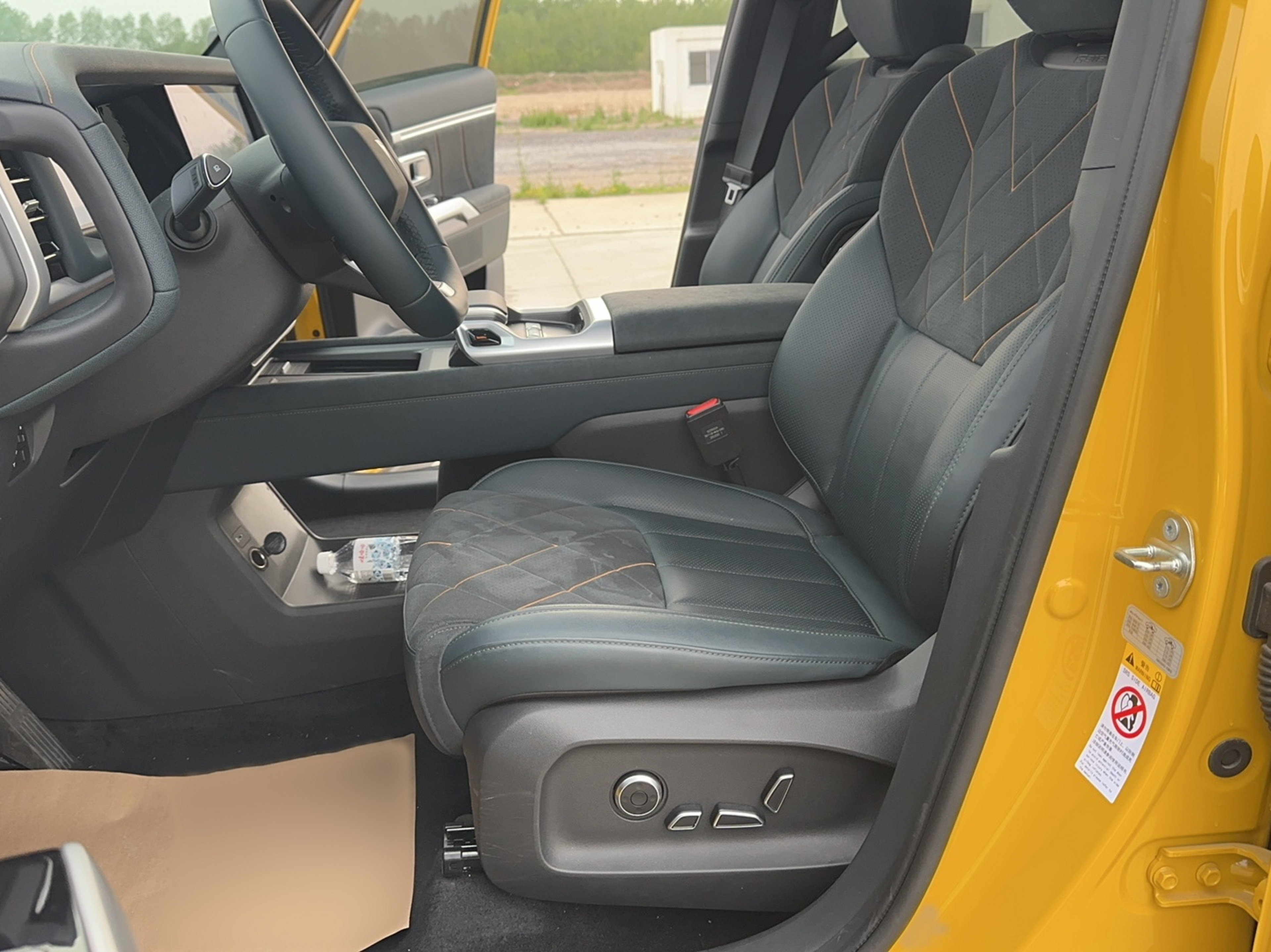 Front Interior