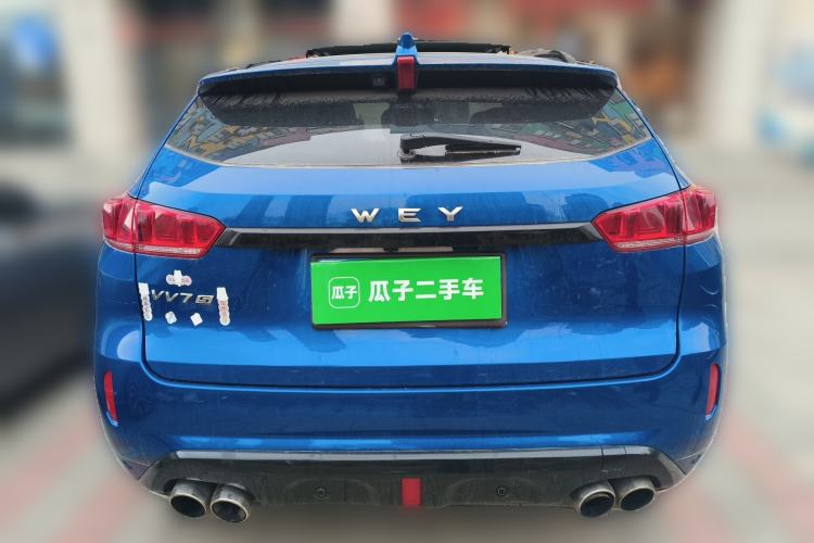 Used Wey VV7 2017 2.0T Flagship Model