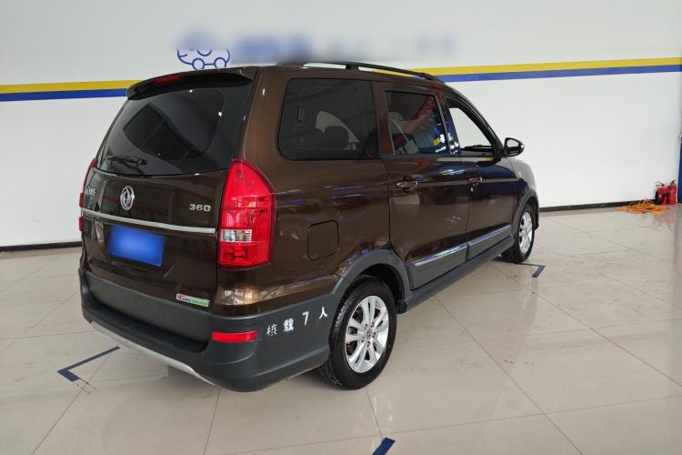 Used Dongfeng Fengon 360 2015 1.5L Manual Comfort II 7-Seater
