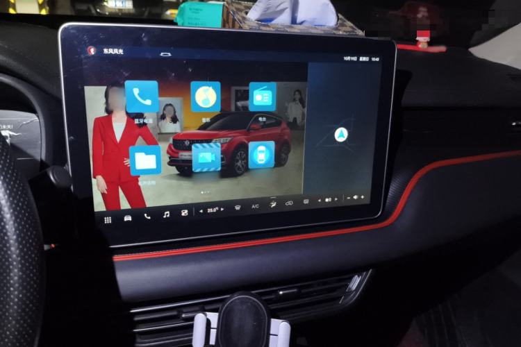 Used Dongfeng Fengon 580 2021 ☆ Star Edition 1.5 TGDI Automatic Flagship Version