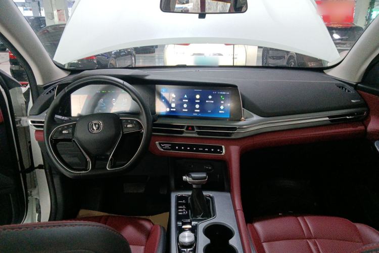 Used CHANGAN CS75 PLUS 2022 Classic Edition 1.5T Automatic Pioneer Model Center Console