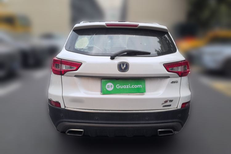 Used Changan CS75 2015 1.8T Automatic All-Wheel Drive Elite Version China IV Standard
