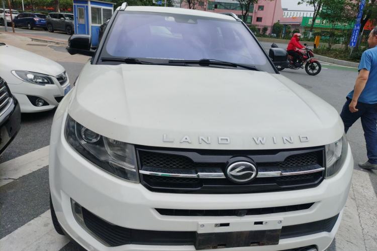 Used Land X7 2015 2.0T Panoramic Flagship Edition
