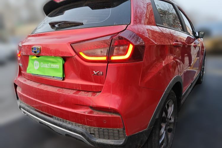 Used Geely Auto Vision X3 2020 1.5L CVT Luxury Model