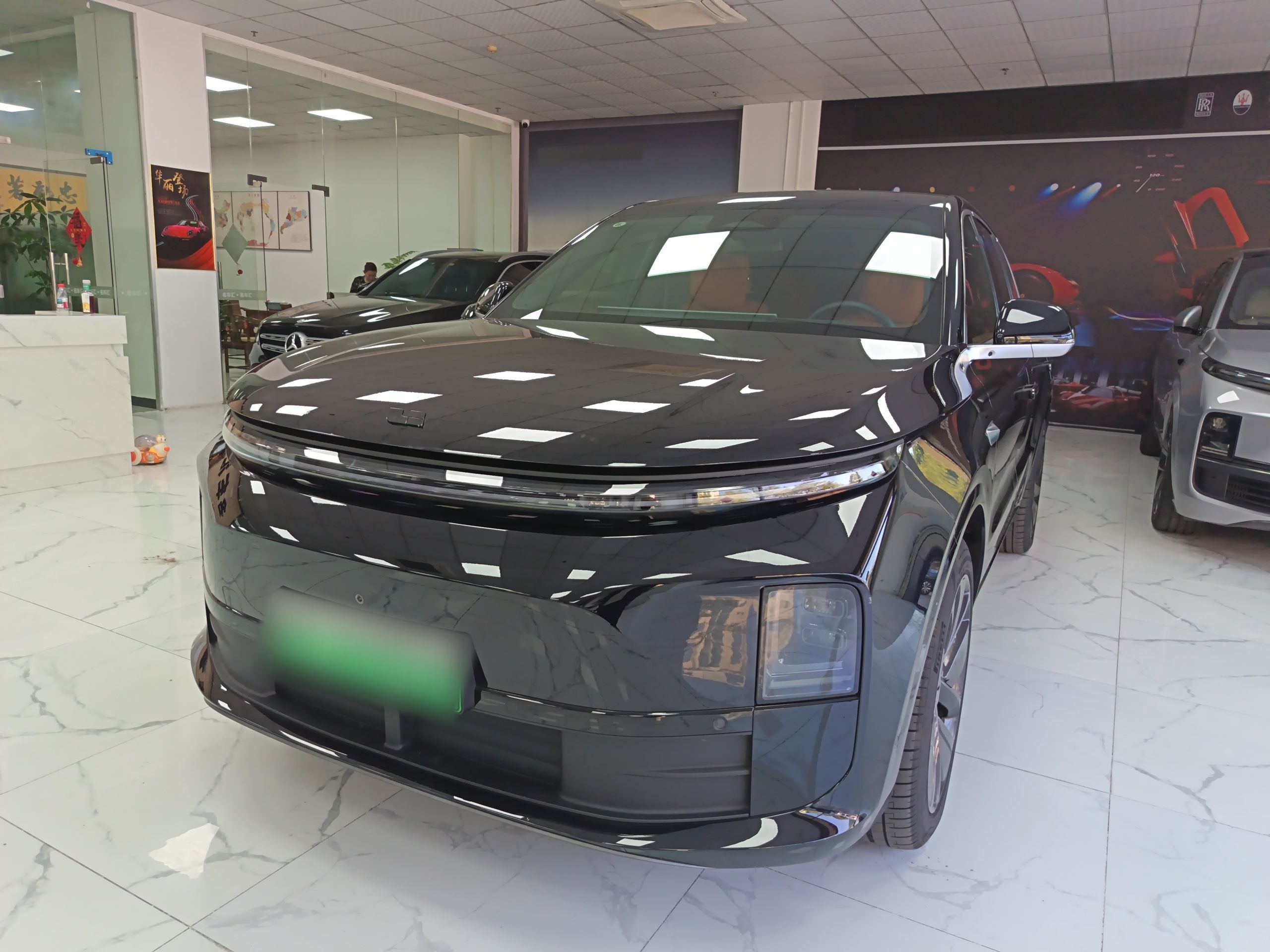 Parte inferior delantera