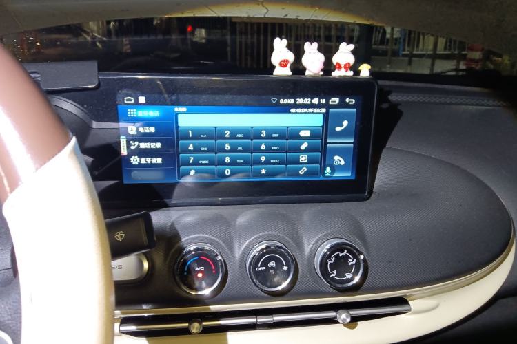 Used Wuling Bingo 2023 333 km Fast-Share Version
