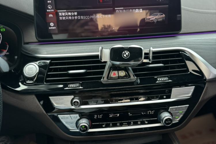 Used BMW 5 Series 2021 530Li Leading Model M Sport Package