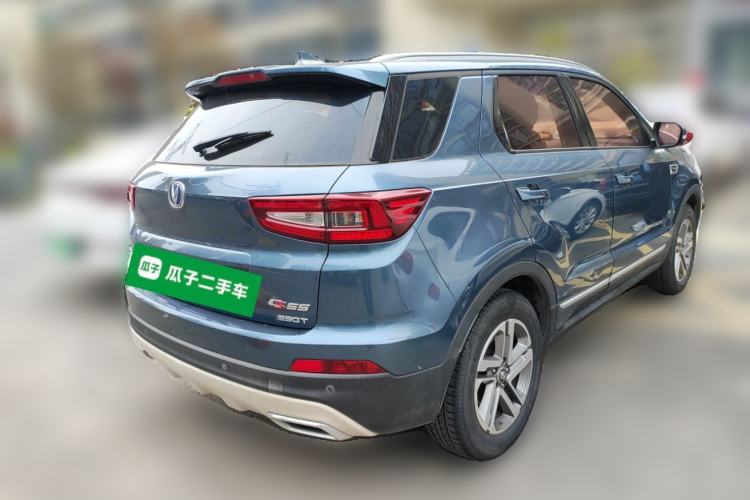 Used CHANGAN CS55 2017 1.5T Manual Colorful Edition
