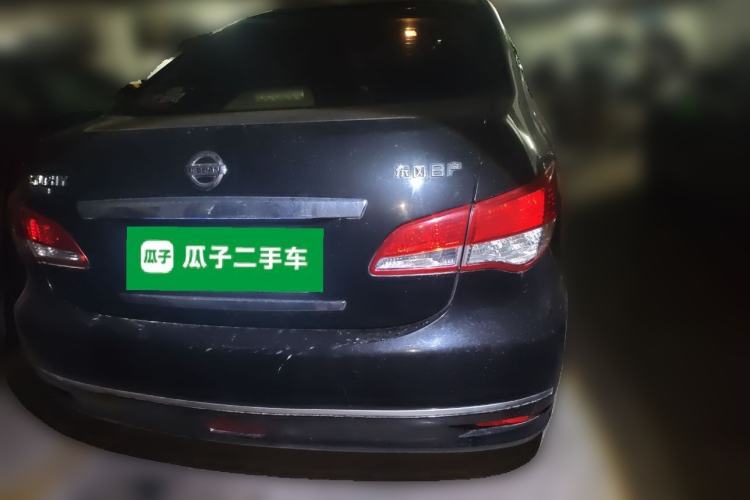 Used Nissan Sylphy 2018 Classic 1.6XE Manual Comfort Edition Rear