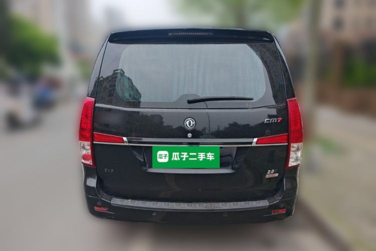 Used FORTHING CM7 2016 2.0T Manual Luxury Version