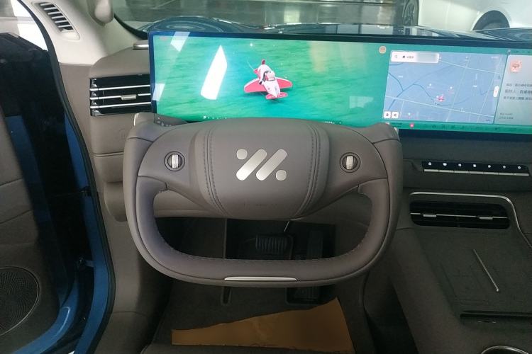 Used IM LS6 2026 Model Pure Electric Ultra Steering Wheel