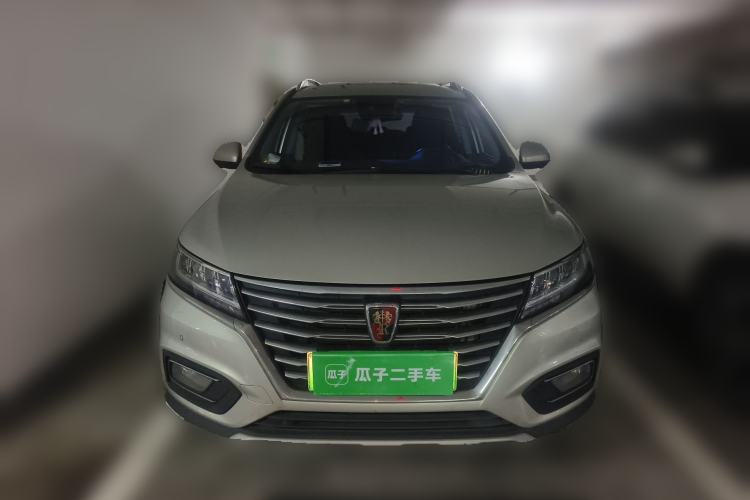 Used Roewe RX5 New Energy 2017 eRX5 50T Hybrid Connected Prestige Flagship Edition
