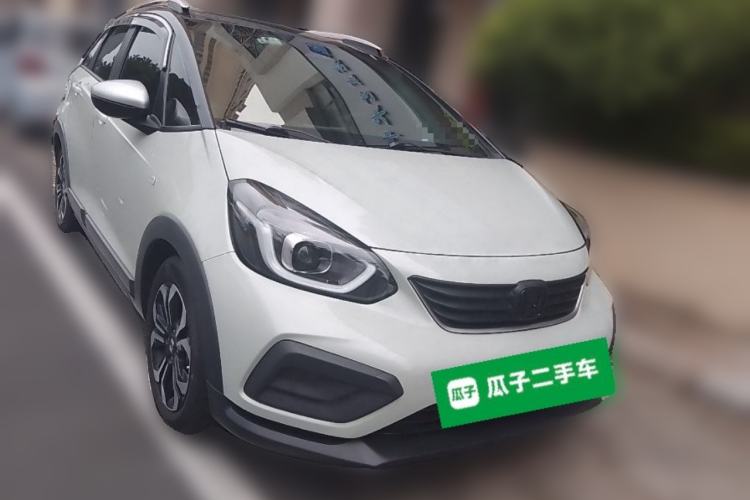 Used Honda Fit 2021 1.5L CVT Chao Yue Max Edition
