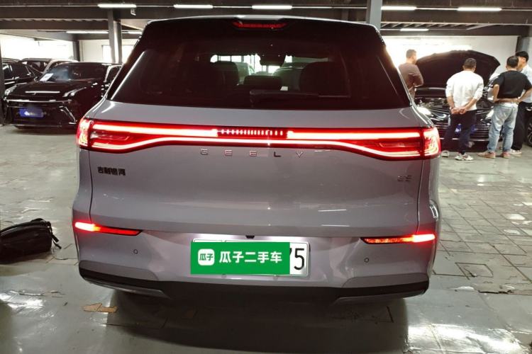 Used Geely Galaxy E5 2024 440km Launch Edition
