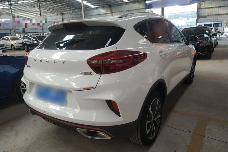 Used Geely Auto Emgrand GS 2020 1.4T CVT Ya
