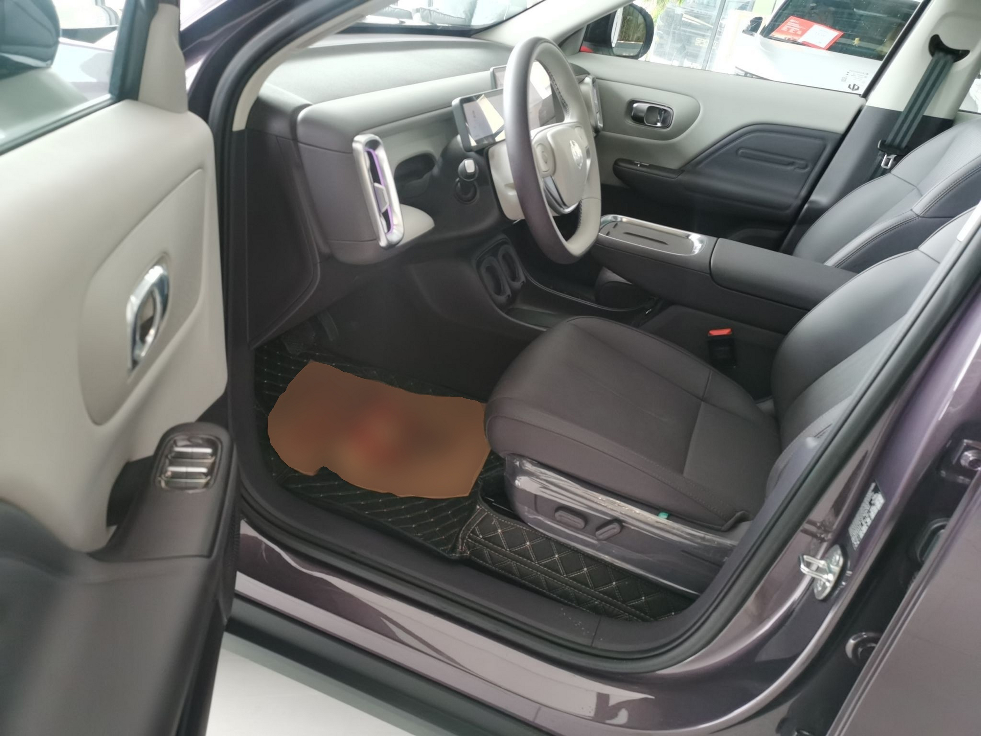 Front Interior