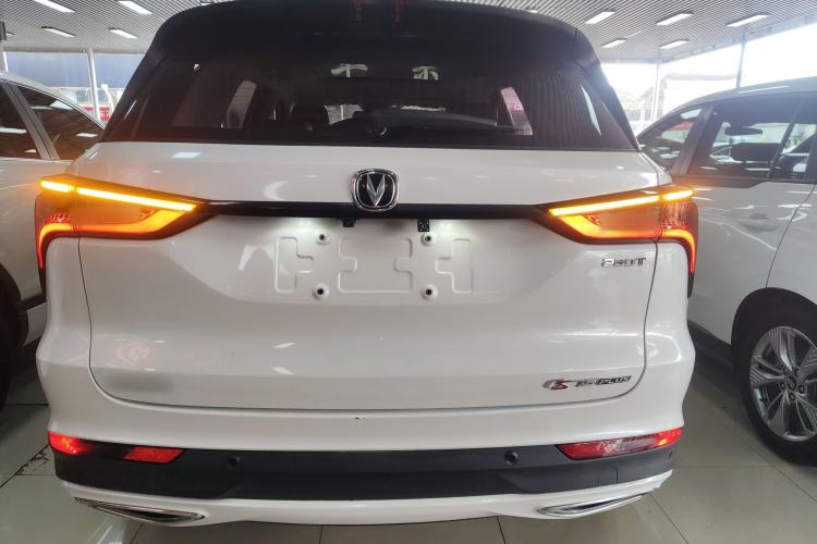 Used Changan CS75 PLUS 2020 1.5T Automatic Luxury Version