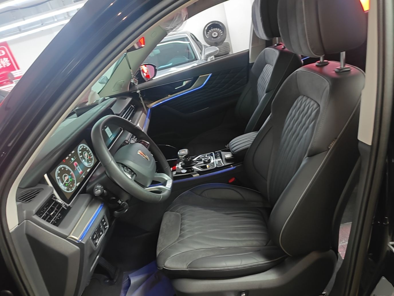 Interior delantero