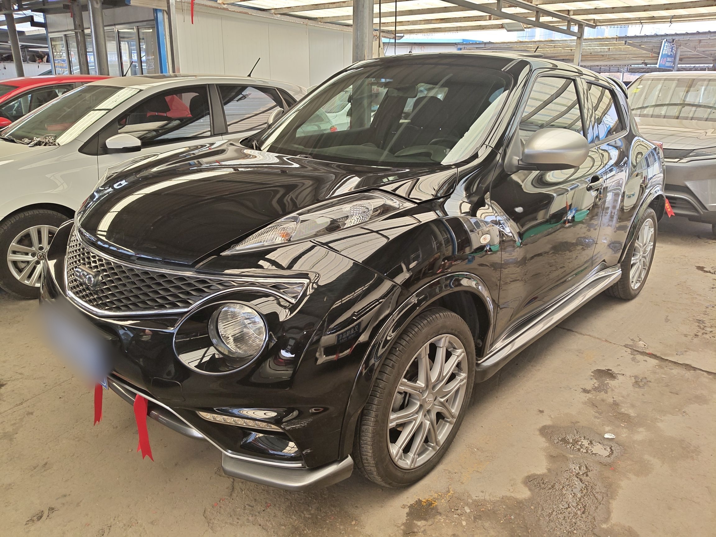 Parte inferior delantera