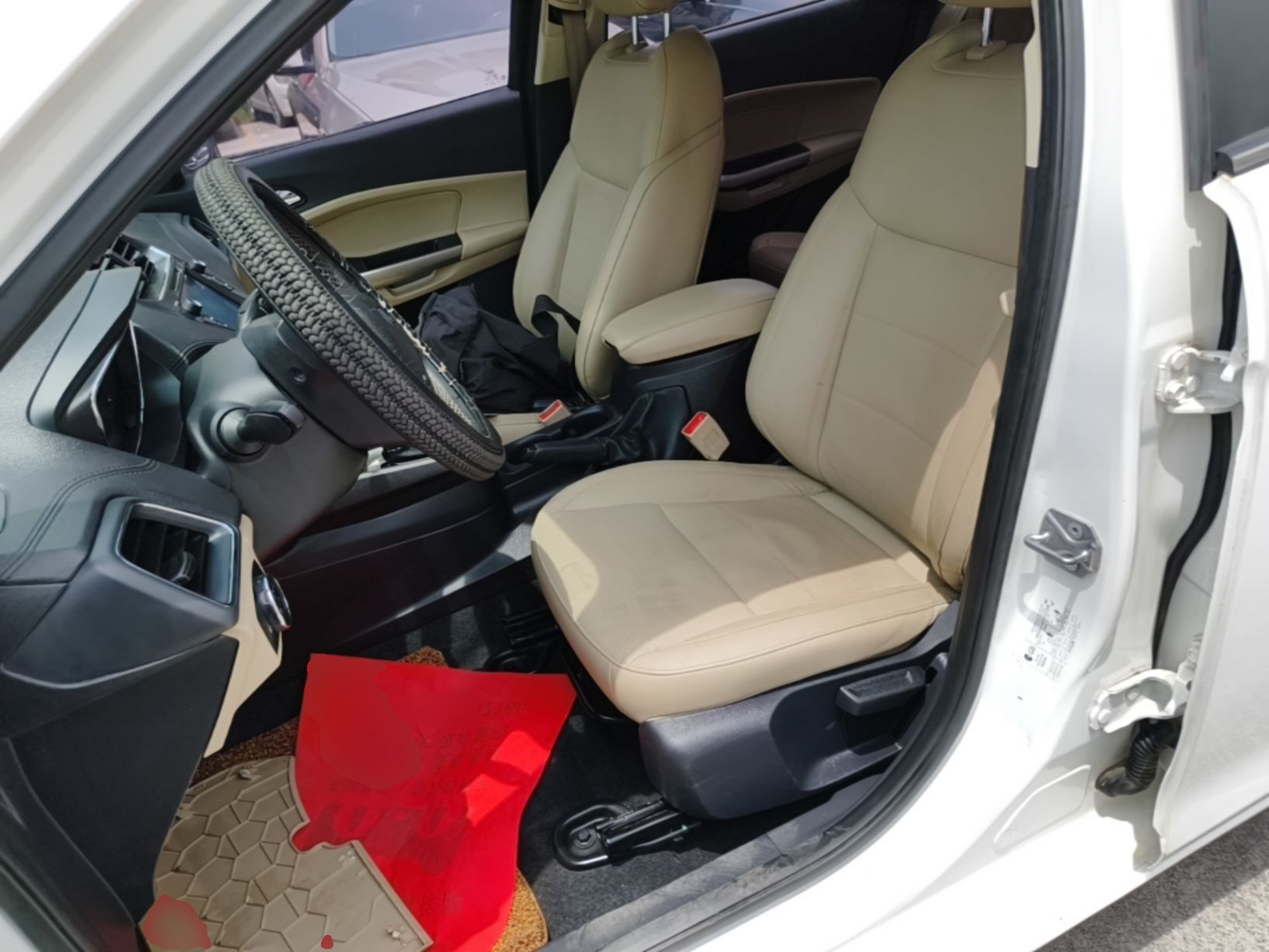 Avant de la voiture