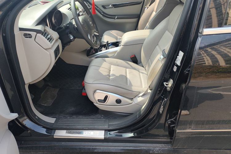 Used Mercedes-Benz R-Class 2014 R 400 4MATIC Business Model