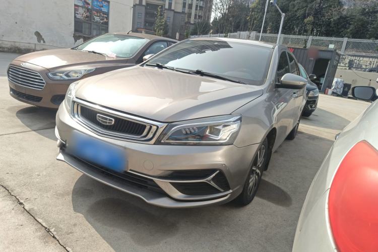 Used Geely Auto Emgrand 2020 1.5L CVT Upward Version
