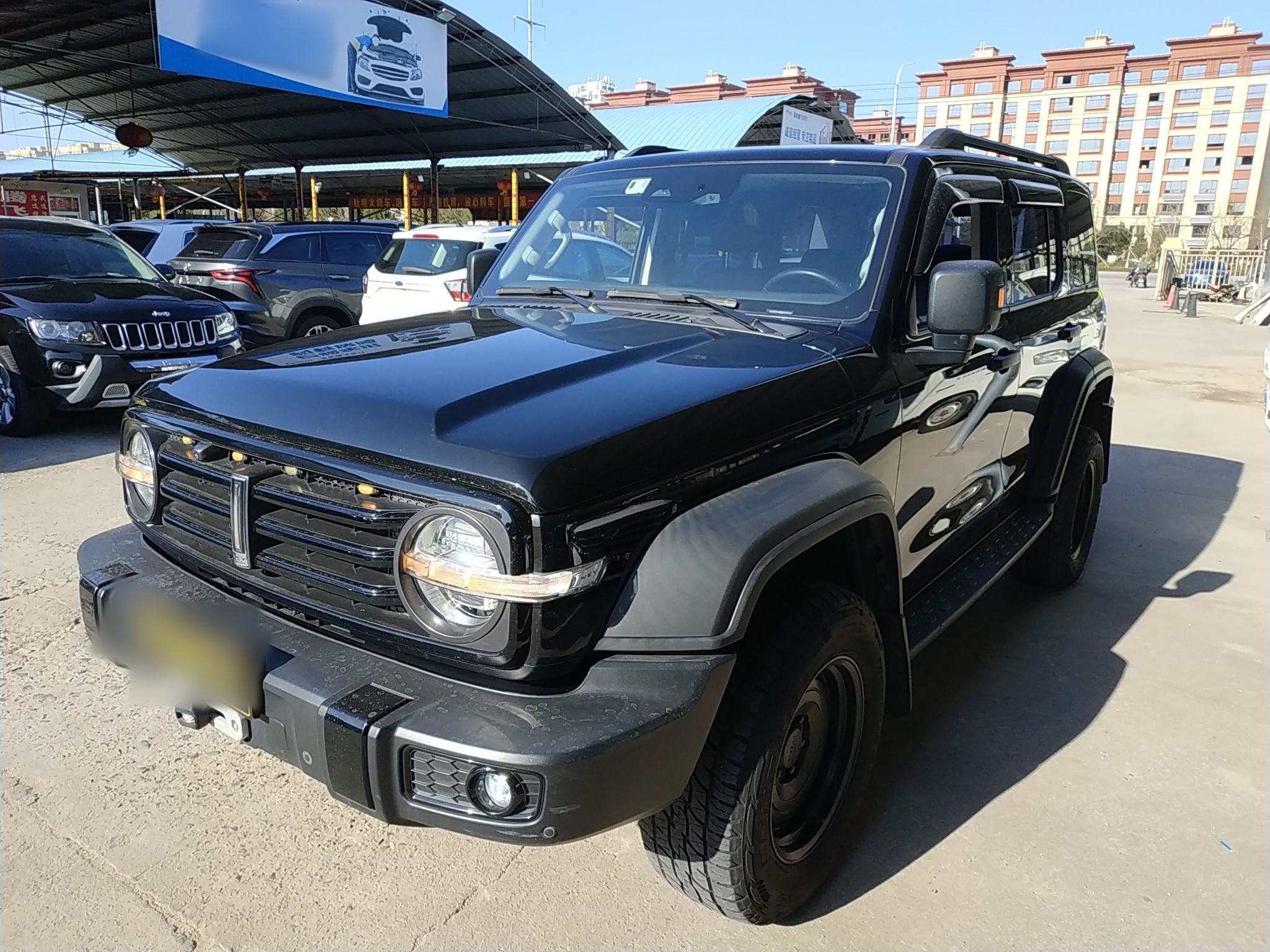Under Front Bumper
