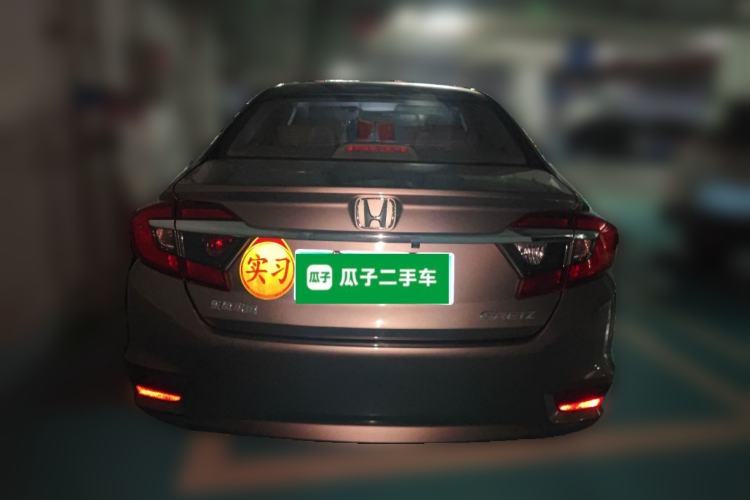 Used Honda Greiz 2016 1.5L CVT Classic Edition
