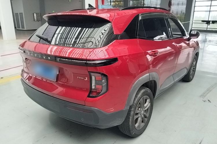Used Baojun RS-3 2020 1.5L CVT Smart Luxury Edition
