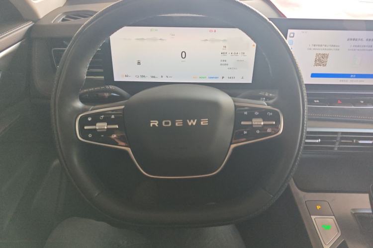 Used Roewe D5X DMH 2024 135 Tech Edition