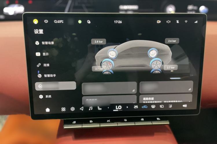 Used Avatr 12 2026 Ultra Pure-Electric All-Wheel-Drive Version
