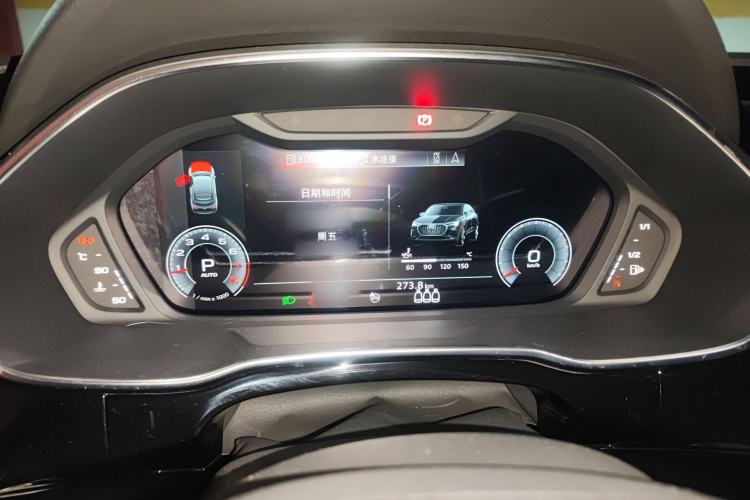 Used Audi Q3 Sportback 2020 45 TFSI quattro Luxury Edition
