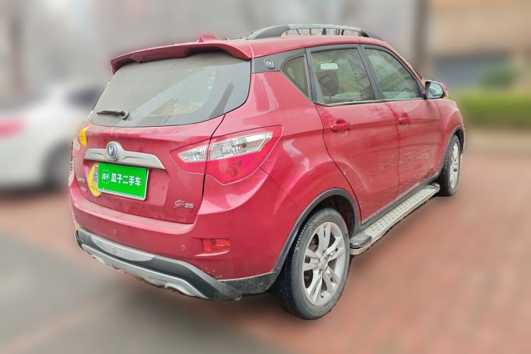 Used Changan CS35 2012 1.6L Manual Luxury Model China IV Standard
