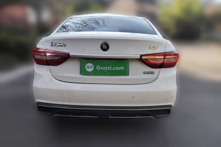 Used FORTHING S50 2021 Operational Type