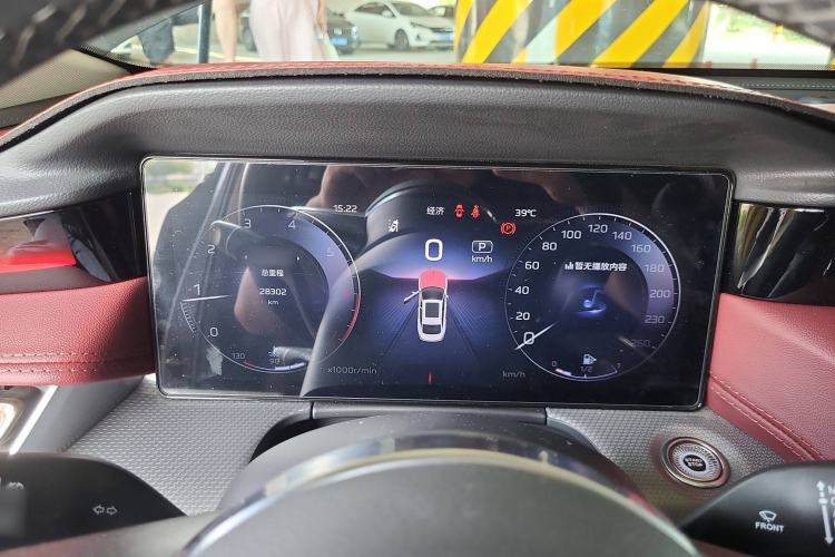 Used Hongqi H5 2024 2.0T Automatic Smart Connect Flagship Edition
