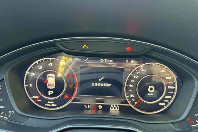 Used Audi Q5L 2020 40 TFSI Prestige Fashion Edition
