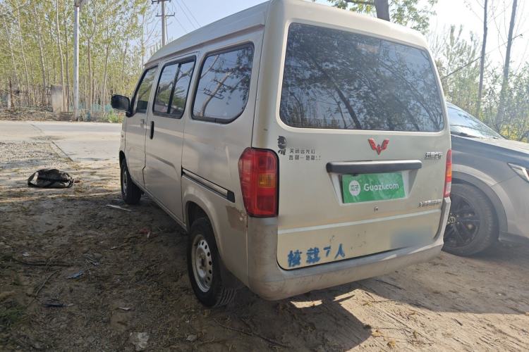 Used Wuling Zhiguang 2013 1.0L Practical Version