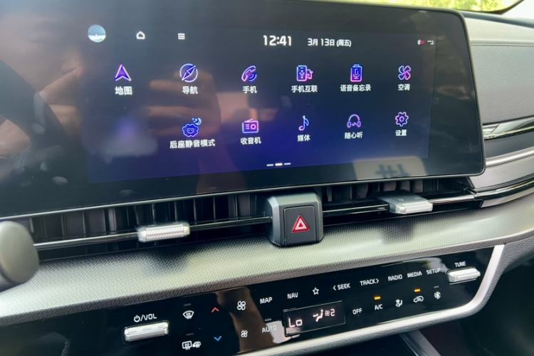 Used Kia Sportage (Chinese Domestic Model) 2023 2.0T Two-Wheel Drive Flagship Edition
