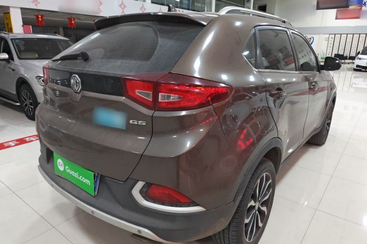 Used MG GS 2015 2.0TGI TST Luxury Edition