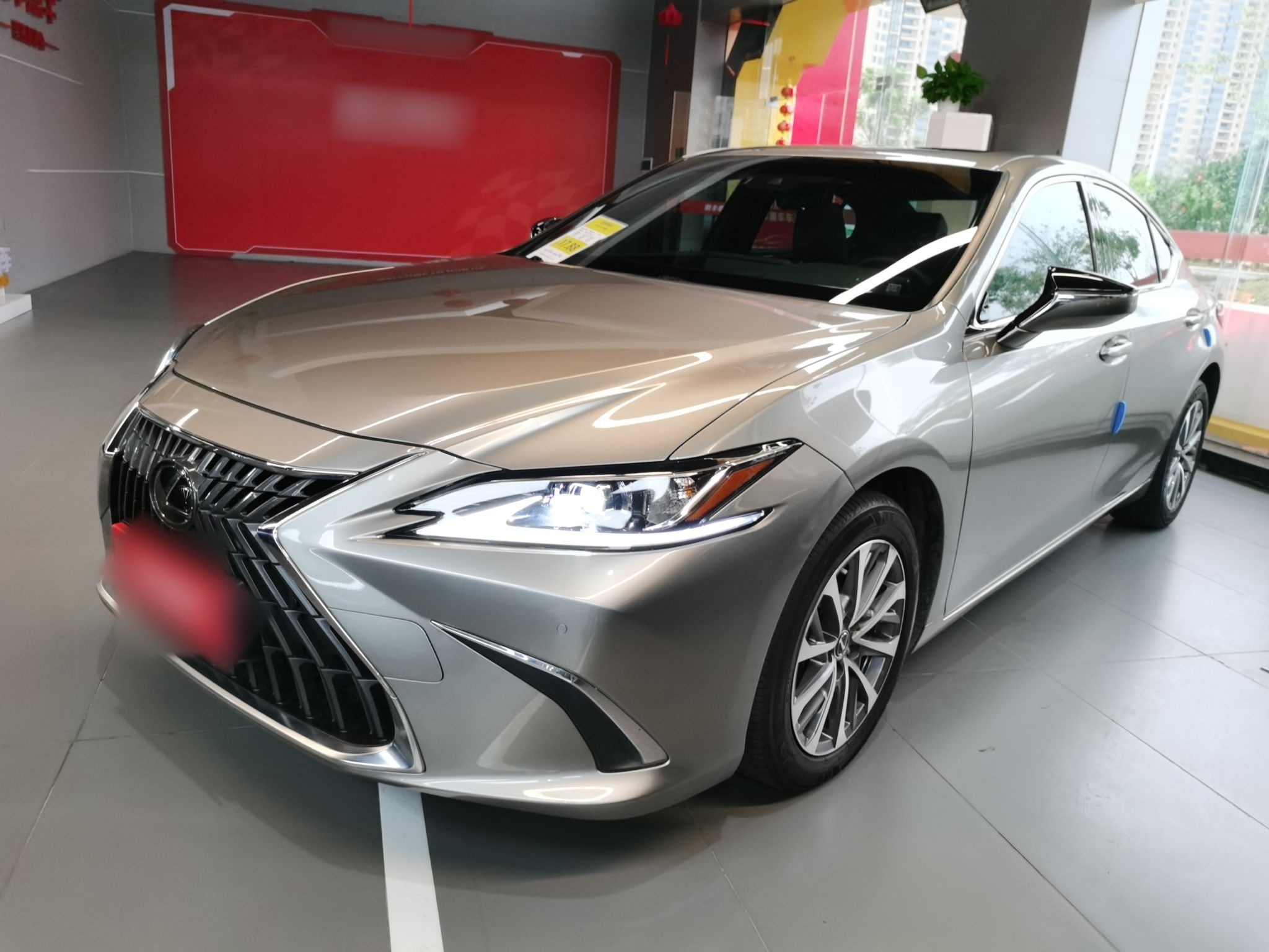 Parte inferior delantera