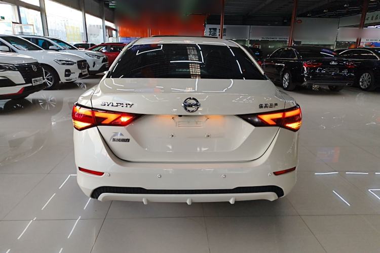 Used Nissan Sylphy 2022 1.6L XL CVT Enjoyment Edition